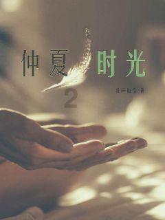 伟嘉猫粮怎么样